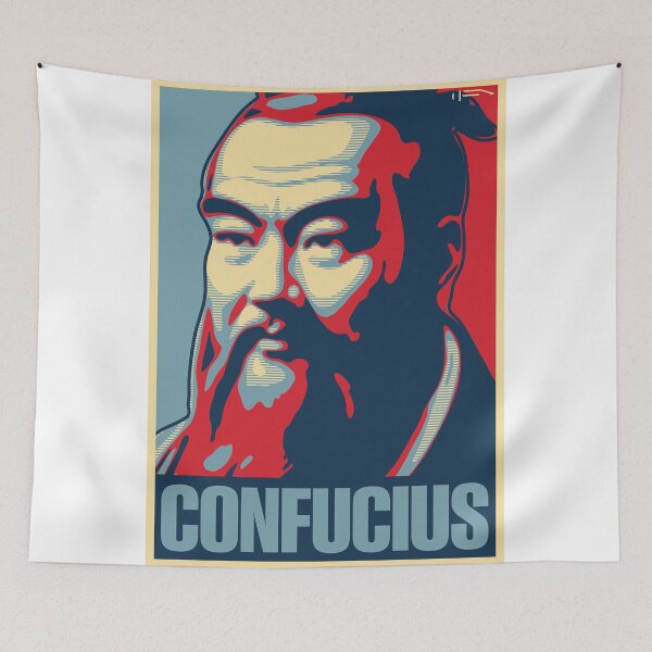 Item preview, Confucius designed and sold by DFA.