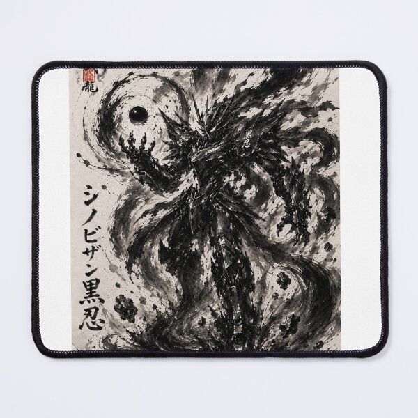 Item preview, Shinobizan – Kuro Nin / Dark Shadow Mecha Ninja Ink Art designed and sold by BuryuJapanArt.