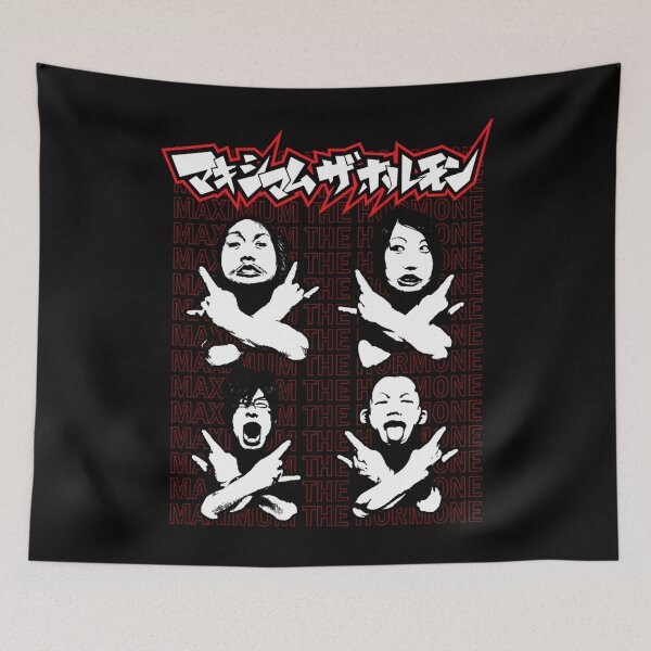 Item preview, Maximum The Hormone - Classic designed and sold by CrestuneArt.
