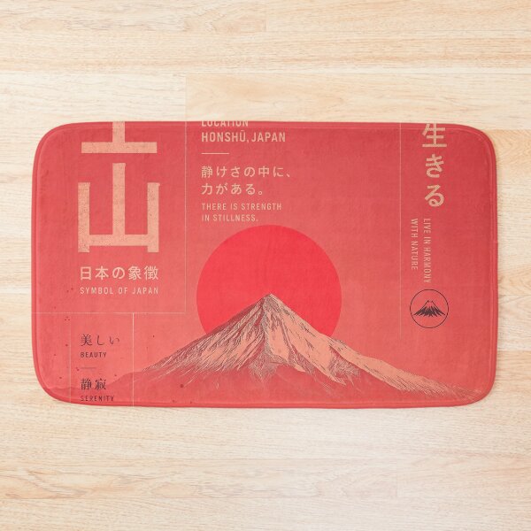 Item preview, Mount Fuji with typographic elements designed and sold by paulrommer.