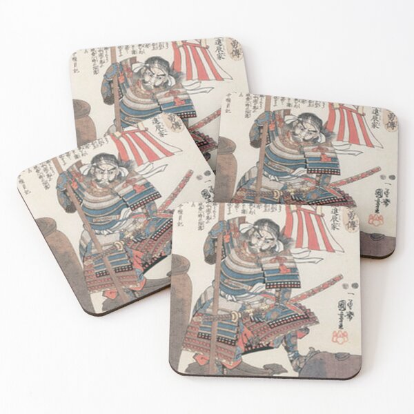 Item preview, Fierce Samurai Shibata Katsuie: Utagawa Kuniyoshi Taiheiki Eiyuden Ukiyo-e designed and sold by vekotpu.