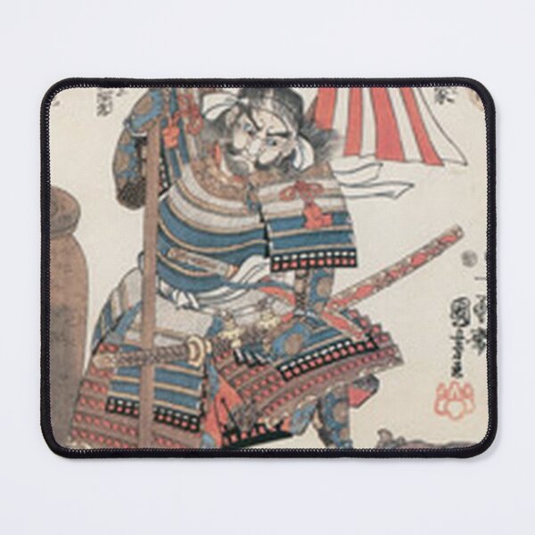 Item preview, Fierce Samurai Shibata Katsuie: Utagawa Kuniyoshi Taiheiki Eiyuden Ukiyo-e designed and sold by vekotpu.