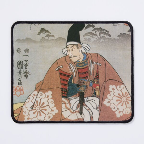 Item preview, Samurai Kobayakawa Takakage Playing Go: Utagawa Kuniyoshi Ukiyo-e designed and sold by vekotpu.