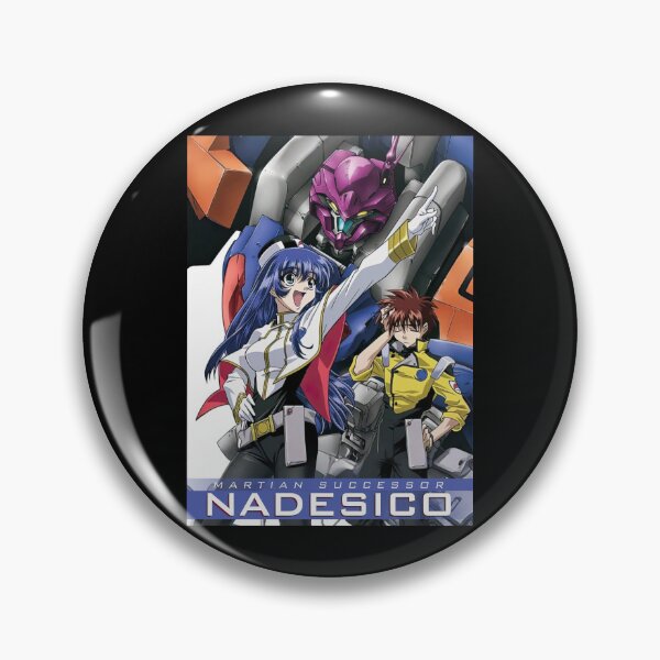 Item preview, Martian Successor Nadesico designed and sold by Aleksandar Kostjuk.