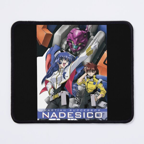 Item preview, Martian Successor Nadesico designed and sold by Aleksandar Kostjuk.