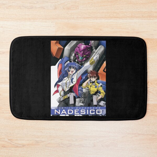 Item preview, Martian Successor Nadesico designed and sold by Aleksandar Kostjuk.