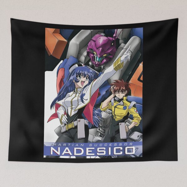 Item preview, Martian Successor Nadesico designed and sold by Aleksandar Kostjuk.