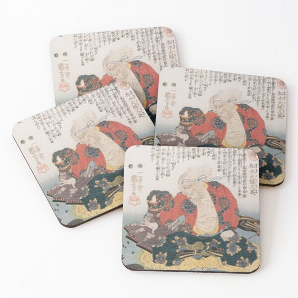 Item preview, The Tragic End of Matsunaga Hisahide: Tsukioka Yoshitoshi Ukiyo-e designed and sold by vekotpu.