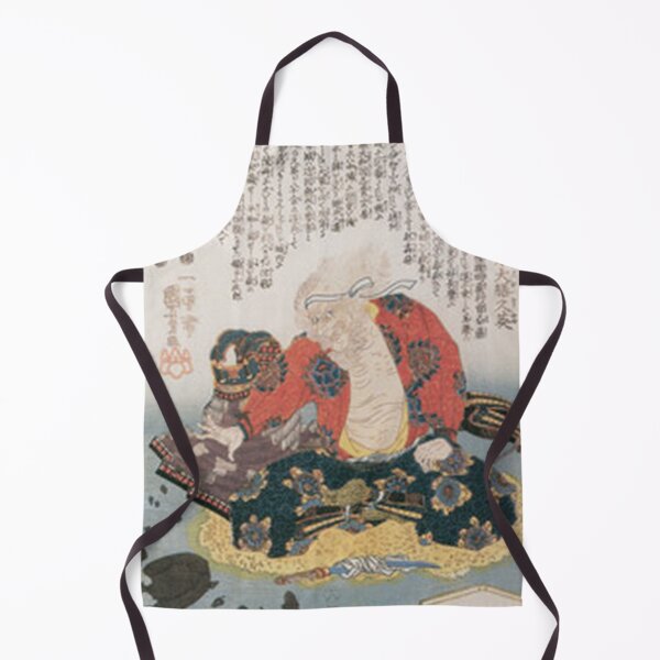 Item preview, The Tragic End of Matsunaga Hisahide: Tsukioka Yoshitoshi Ukiyo-e designed and sold by vekotpu.