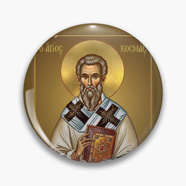 Item preview, Saint Cosmas the Confessor , Bishop of Chalcedon, Orthodox icon  designed and sold by orthodox-icon.