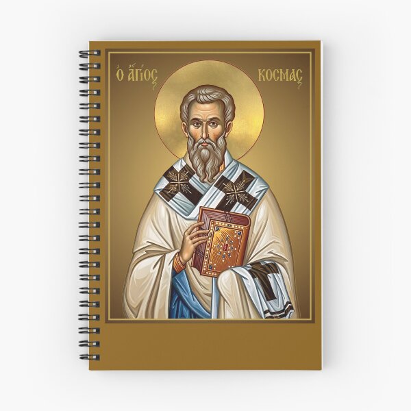 Item preview, Saint Cosmas the Confessor , Bishop of Chalcedon, Orthodox icon  designed and sold by orthodox-icon.