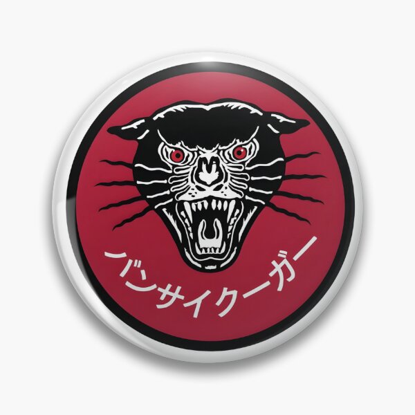 Item preview, VMA-211 "Wake Island Avengers" Bonsai Cougar Patch designed and sold by CharlieDesings.