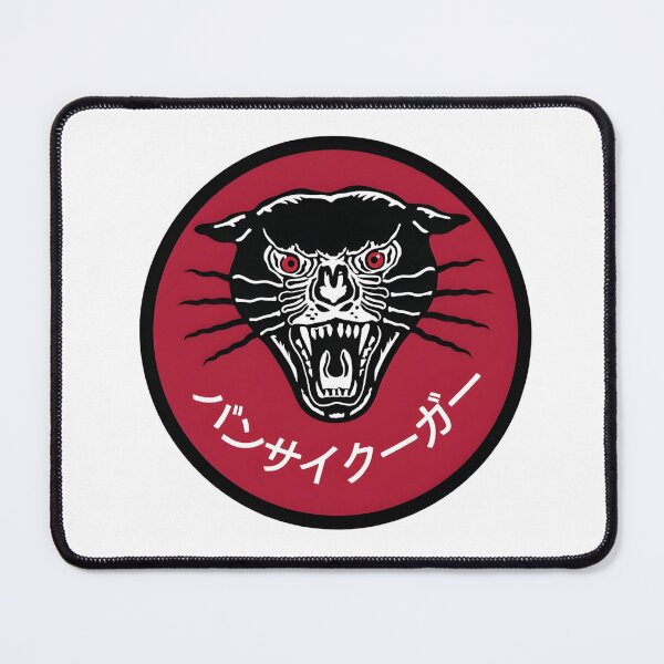 Item preview, VMA-211 "Wake Island Avengers" Bonsai Cougar Patch designed and sold by CharlieDesings.