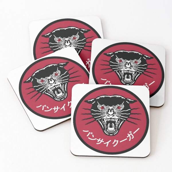 Item preview, VMA-211 "Wake Island Avengers" Bonsai Cougar Patch designed and sold by CharlieDesings.