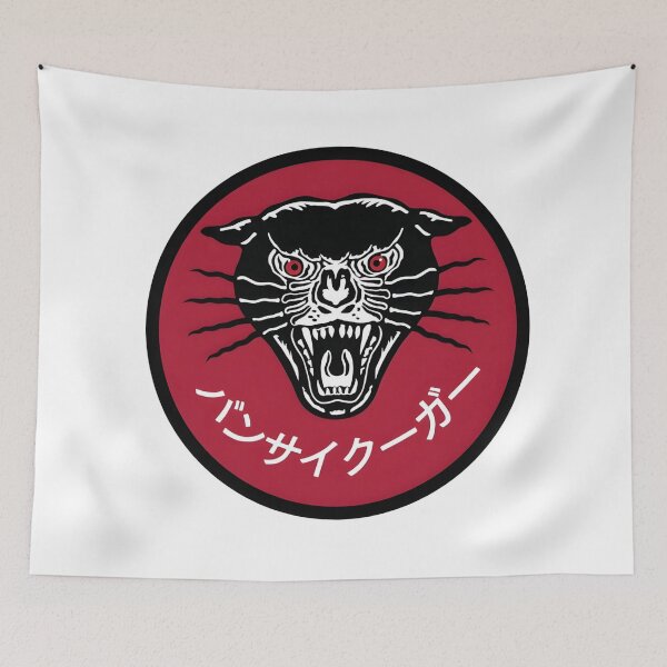 Item preview, VMA-211 "Wake Island Avengers" Bonsai Cougar Patch designed and sold by CharlieDesings.