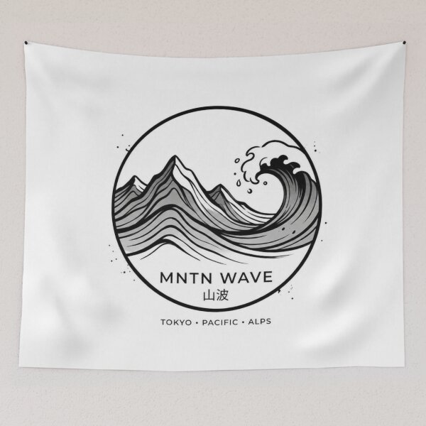 Item preview, Minimal Mountain Wave Logo Design | Japanese Inspired Nature designed and sold by LevelUpReads.