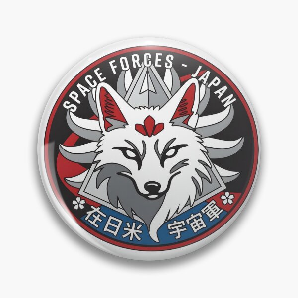 Item preview, U.S. Space Forces Japan (USSFJ) Kitsune Emblem Patch designed and sold by CharlieDesings.