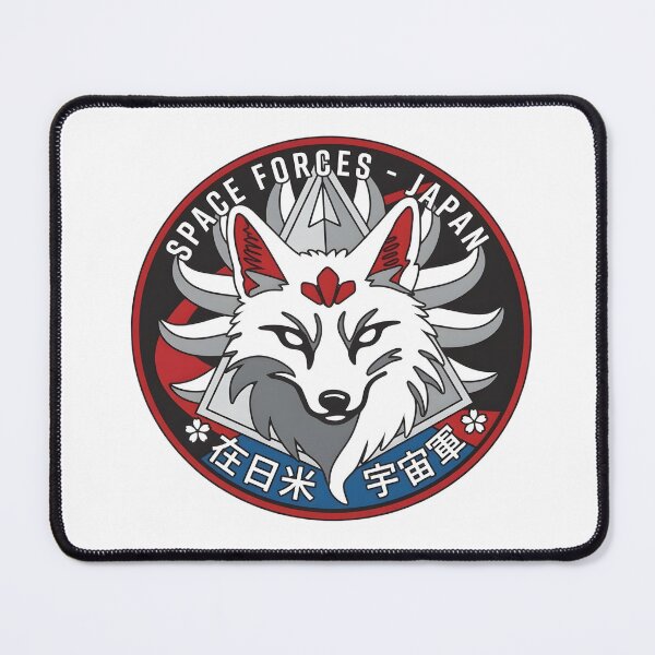 Item preview, U.S. Space Forces Japan (USSFJ) Kitsune Emblem Patch designed and sold by CharlieDesings.
