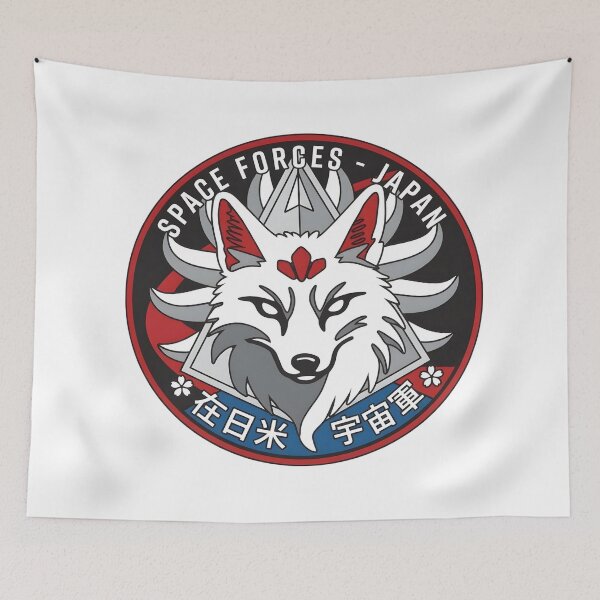 Item preview, U.S. Space Forces Japan (USSFJ) Kitsune Emblem Patch designed and sold by CharlieDesings.