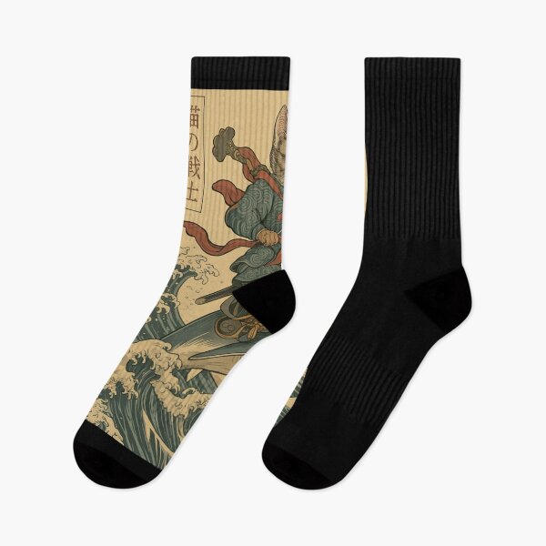 Item preview, Samurai Cat Vintage Japanese Art designed and sold by suhairee-studio.