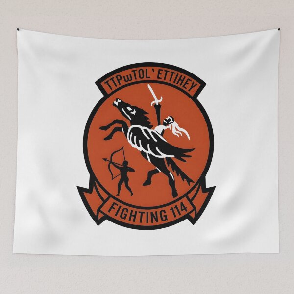 Item preview, US Navy VF-114 "Executioners" Fighting 114 Squadron Patch designed and sold by CharlieDesings.