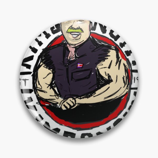 Item preview, Kim Jon Gym designed and sold by Sebastiansilva.