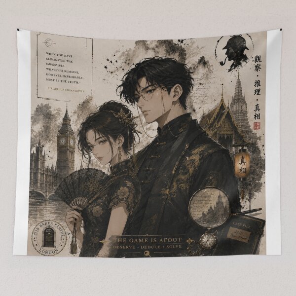 Item preview, Eastern Noir Detective Couple – Red & Black Anime Mystery Aesthetic T-Shirt Design4 designed and sold by shikuldo7.