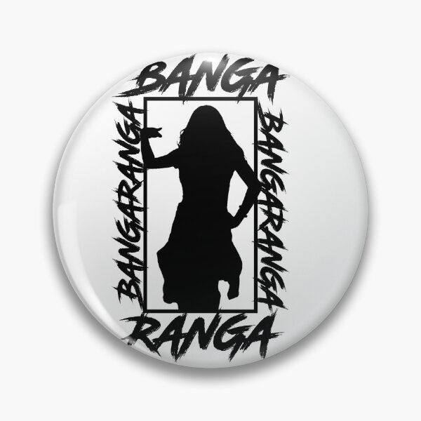 Item preview, Bangaranga Grunge Silhouette – Eurovision Fan Art designed and sold by mkcustomstudio.