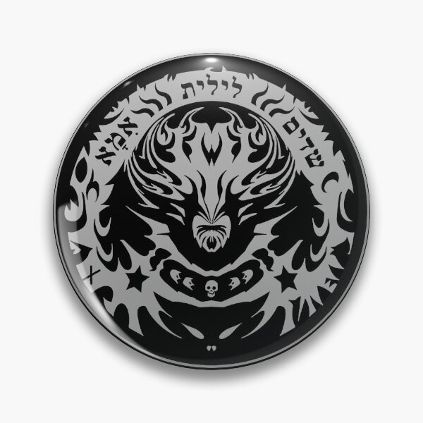 Item preview, Lilith, Mother of Demons designed and sold by JacJaq.