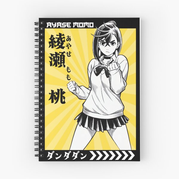 Item preview, ダンダダン designed and sold by KEEP-.