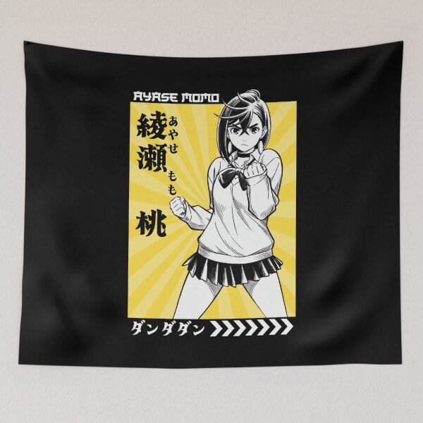 Item preview, ダンダダン designed and sold by KEEP-.