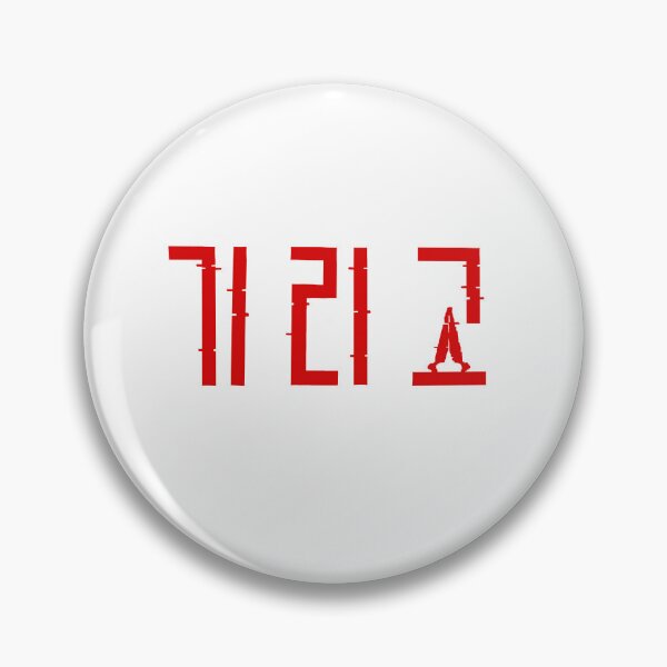 Item preview, If Wishes Could Kill Korean Drama designed and sold by ArtRaftPro.
