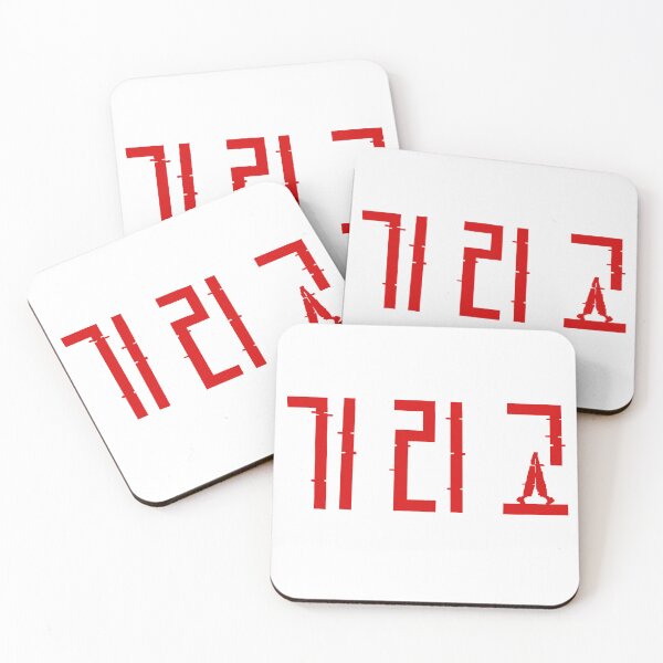 Item preview, If Wishes Could Kill Korean Drama designed and sold by ArtRaftPro.