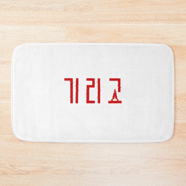 Item preview, If Wishes Could Kill Korean Drama designed and sold by ArtRaftPro.