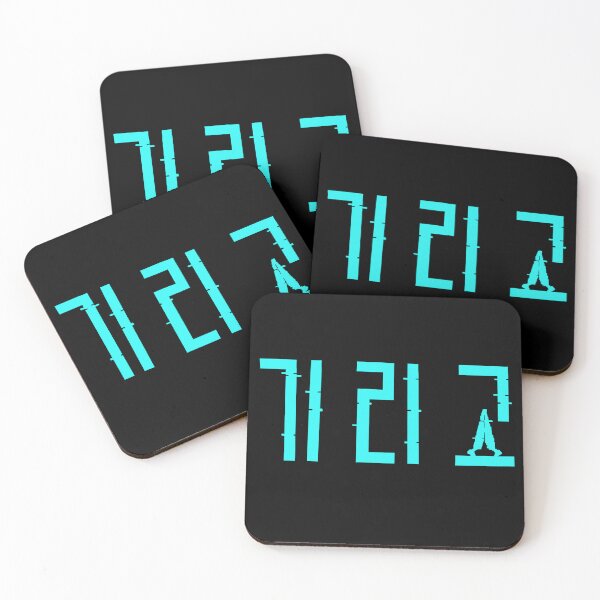 Item preview, If Wishes Could Kill Korean Drama designed and sold by ArtRaftPro.