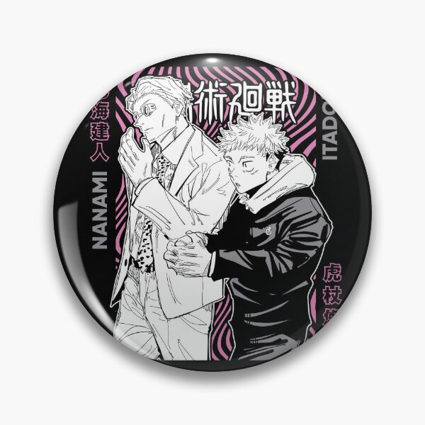 Item preview, nanami itadori jjk designed and sold by tonelii.