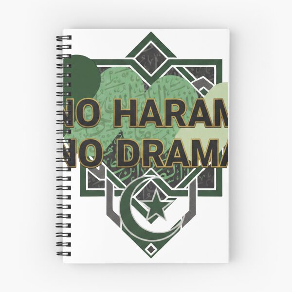 Item preview, No Haram No Drama Funny Muslim T-Shirt Islamic Humor  Gift for Muslim Women Men Halal Vibes Muslim Life designed and sold by Blessedhalal.