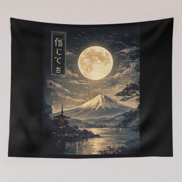 Item preview, Moonlight Fuji designed and sold by Hobby-up.