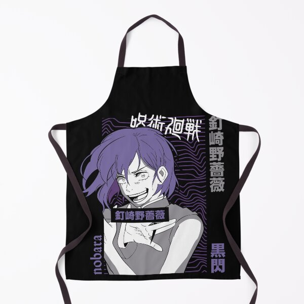 Item preview, nobara jjk designed and sold by tonelii.