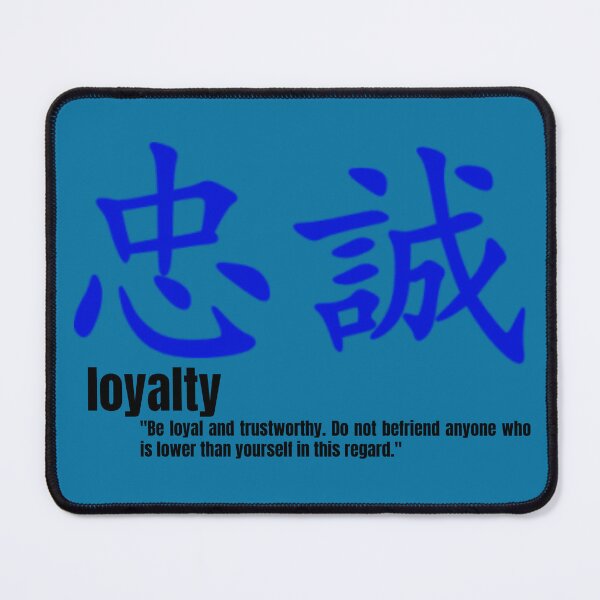 Item preview, Loyalty designed and sold by Tees & Merch.