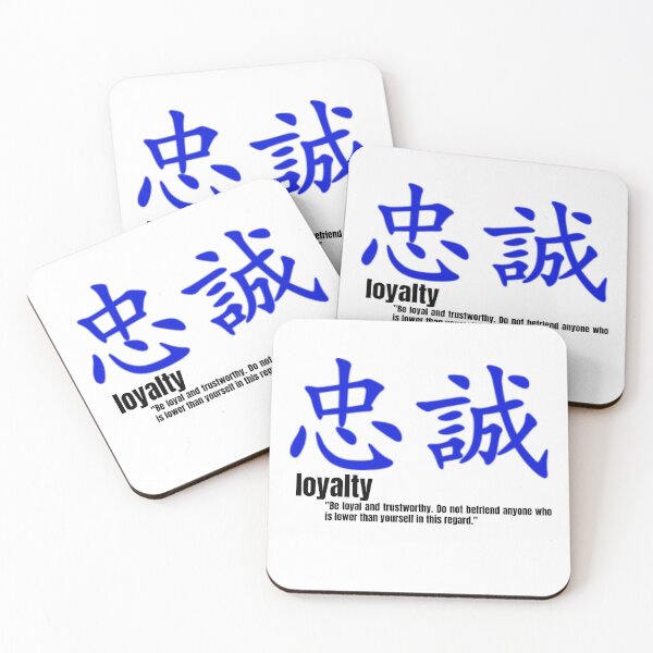 Item preview, Loyalty designed and sold by Tees Merch.