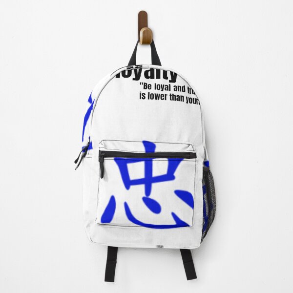 Item preview, Loyalty designed and sold by Tees & Merch.