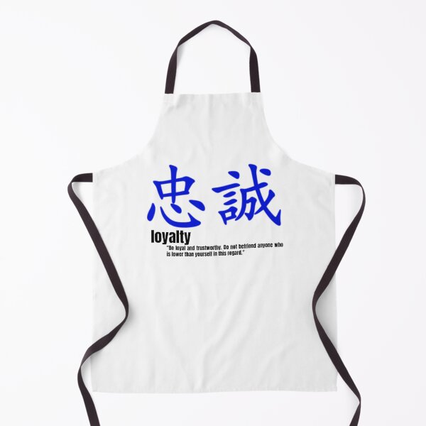 Item preview, Loyalty designed and sold by Tees & Merch.