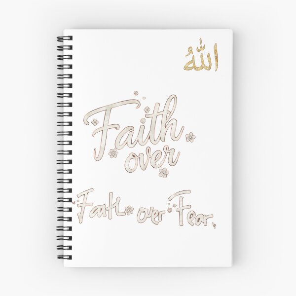 Item preview, Faith Over Fear | Strong Iman, Muslimah Motivation & Islamic Lifestyle Inspiration designed and sold by Blessedhalal.