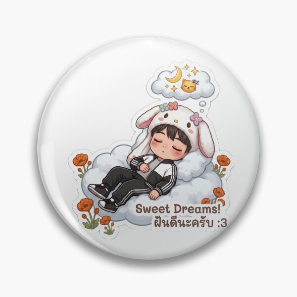 Item preview, Dreaming on Clouds - Soft Boy Goodnight designed and sold by GlowPix.
