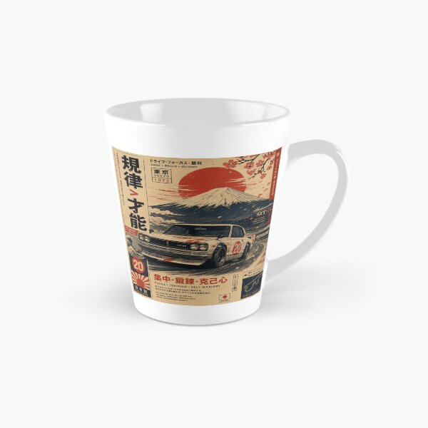 Item preview, Hakosuka GT-R Fuji Speedway | Japanese Vintage Racing Art designed and sold by Dusk & Dawn Apparel.