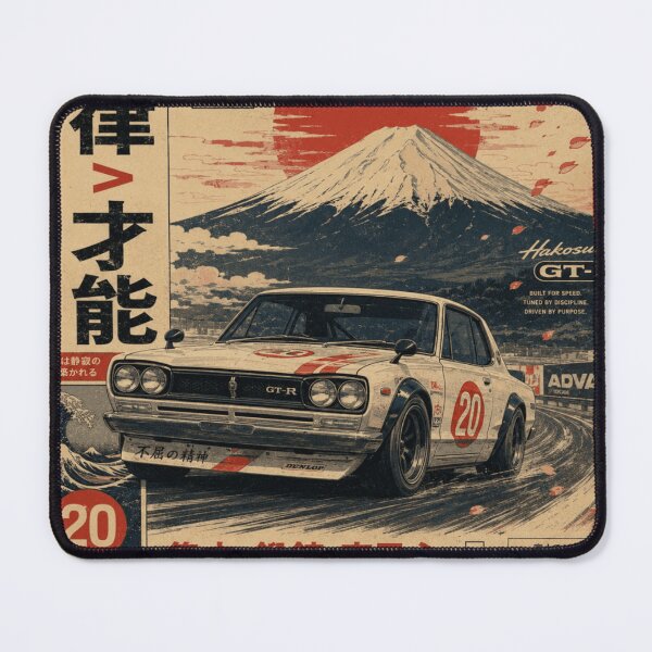 Item preview, Hakosuka GT-R Fuji Speedway | Japanese Vintage Racing Art designed and sold by Dusk & Dawn Apparel.