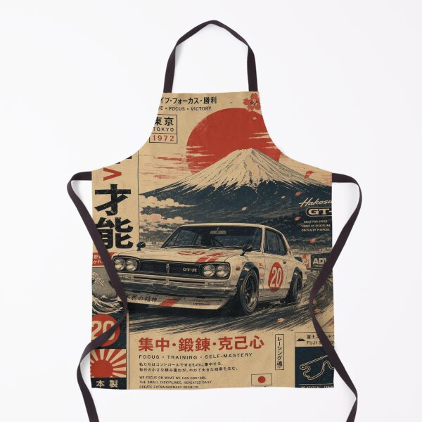 Item preview, Hakosuka GT-R Fuji Speedway | Japanese Vintage Racing Art designed and sold by Dusk & Dawn Apparel.