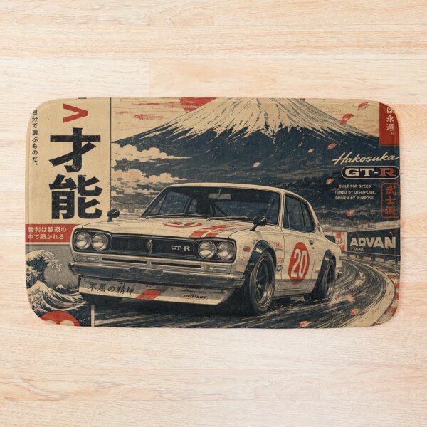 Item preview, Hakosuka GT-R Fuji Speedway | Japanese Vintage Racing Art designed and sold by Dusk & Dawn Apparel.