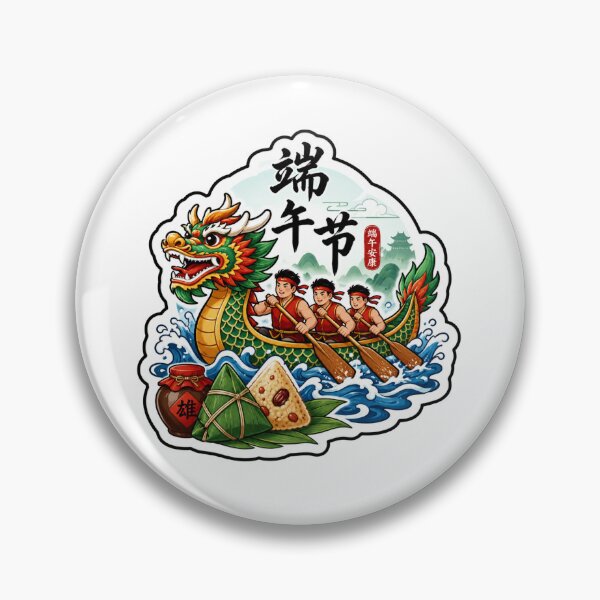 Item preview, Dragon Festival Celebration designed and sold by LewpyG.